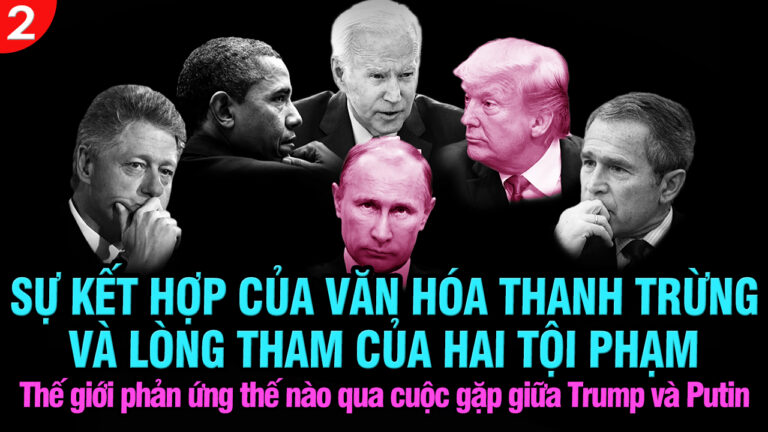 VL2-18.08: Sự kết hợp của văn hóa thanh trừng và lòng tham của hai tội phạm