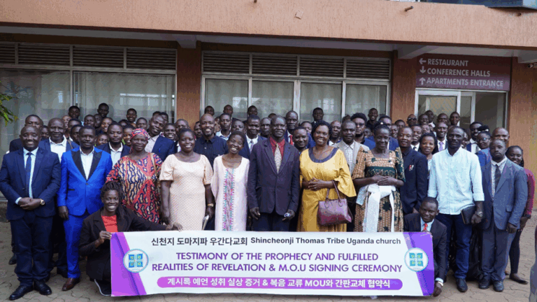 The Reality of the Christian World Seen through the Revelation Seminar and Test for Pastors in Uganda