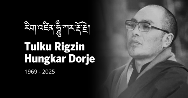 [Đó Là Phản Động] LHQ: Việt Nam cưỡng bức mất tích một cao tăng Phật Giáo Tây Tạng